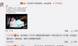 缅甸吃瓜爆料在线视频,揭秘热门视频背后的真相