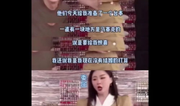 全网最火吃瓜爆料视频,揭秘最火吃瓜爆料视频背后的真相！