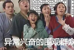 吃瓜爆料王大锤视频在线观看,吃瓜爆料王大锤视频在线观看，带你领略娱乐圈风云