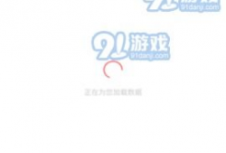 吃瓜爆料免费网址在线,吃瓜爆料免费网址，带你畅游网络八卦世界