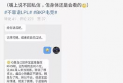 最新吃瓜爆料大事件,真相背后竟隐藏如此惊天秘密！