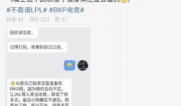 桓台吃瓜最新事件爆料,揭秘背后惊人真相