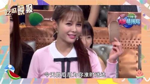 娱乐吃瓜酱娱乐圈弟控,娱乐圈弟控的甜蜜日常揭秘