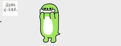 别人回复吃瓜什么意思,揭秘“吃瓜”一词背后的网络文化现象